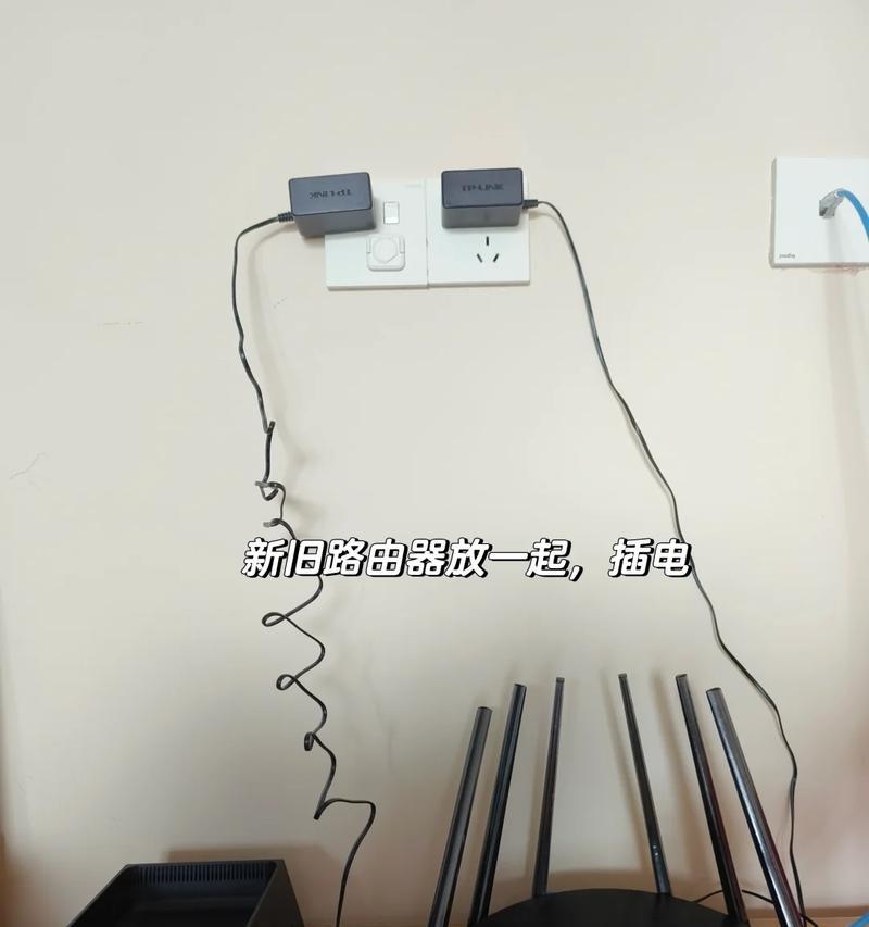 如何设置路由器以提高网速？常见问题有哪些？