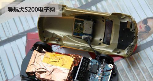 电子狗模块升级教程？如何进行电子狗模块的升级操作？
