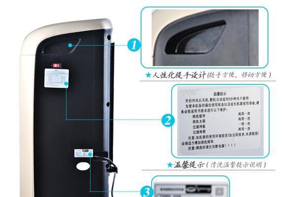 如何清洗空调扇？清洗空调扇有哪些步骤和注意事项？