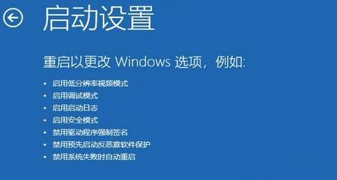 蓝屏代码0x0000007b出现怎么办？如何快速处理？