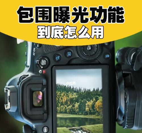 用hdr拍照功能怎么开启？HDR拍照效果如何优化？
