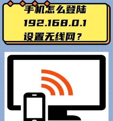 如何查看已连接的无线网络密码？忘记密码怎么办？