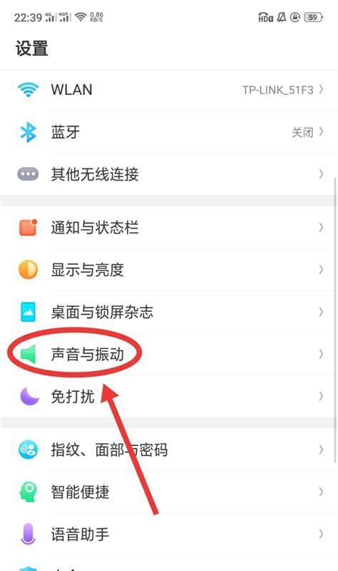 vivo手机通话录音功能如何启用？步骤是什么？