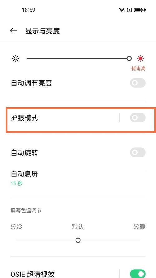 OPPO手机键盘设置怎么改？常见问题及解决方法是什么？