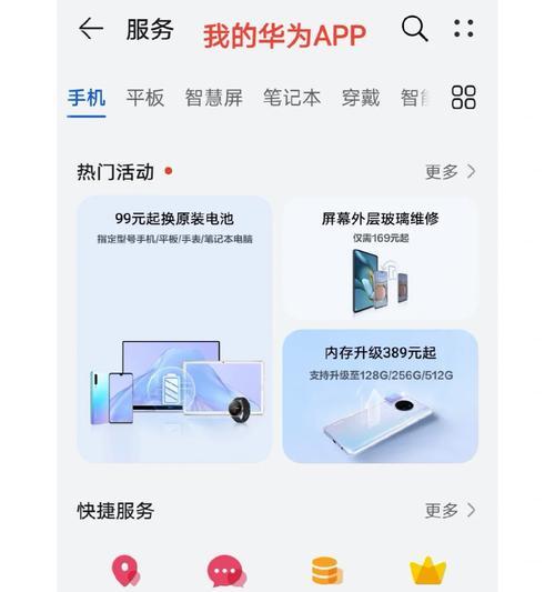 手机损坏数据导出方法？如何安全恢复手机文件？