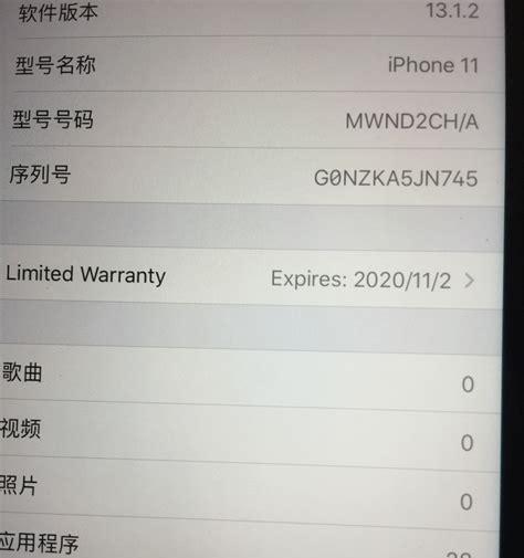 安卓手机无法连接苹果蓝牙耳机怎么办？