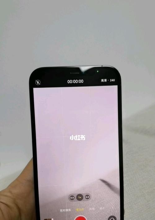 手机闪屏能自己恢复吗？遇到屏幕闪烁该如何处理？