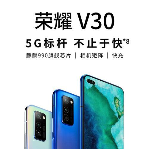 荣耀50手机一开屏就弹出广告怎么办？如何关闭这些广告？