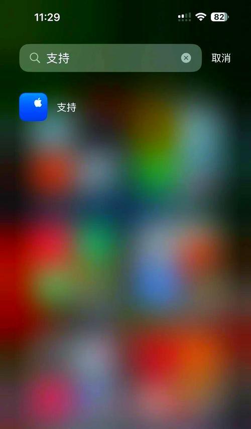 怎么把苹果icloud照片删除？操作步骤和注意事项是什么？