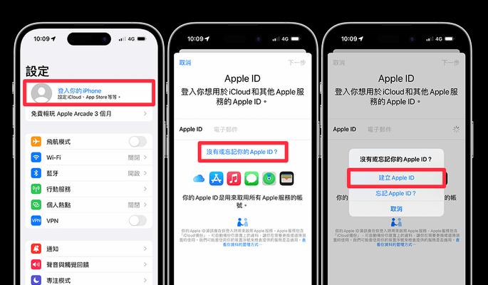 怎么把苹果icloud照片删除？操作步骤和注意事项是什么？