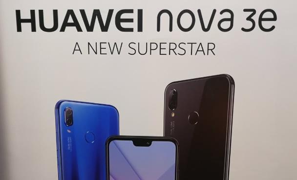 华为nova3i屏幕损坏怎么办？更换教程在哪里找？