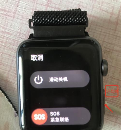 AppleWatch无法与手机配对怎么办？配对失败的常见原因及解决方法是什么？