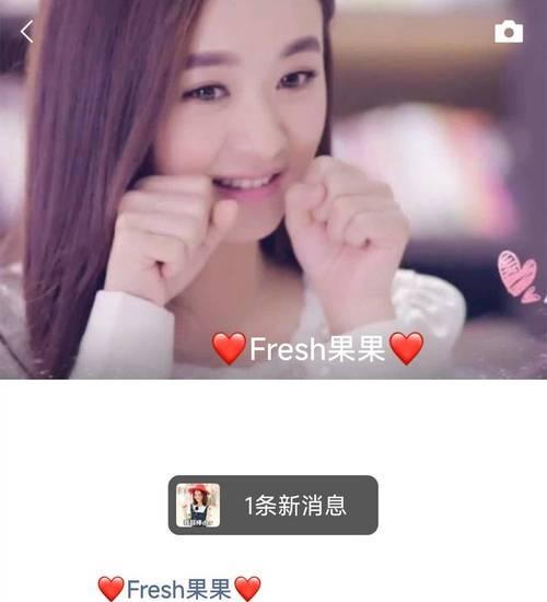 微信如何找回历史添加的好友？遇到问题怎么办？