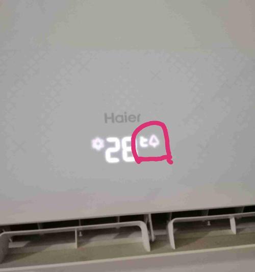 空调显示三滴水是什么意思？除湿功能如何开启？