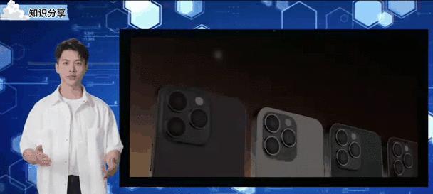苹果12好用吗？优缺点全面解析！