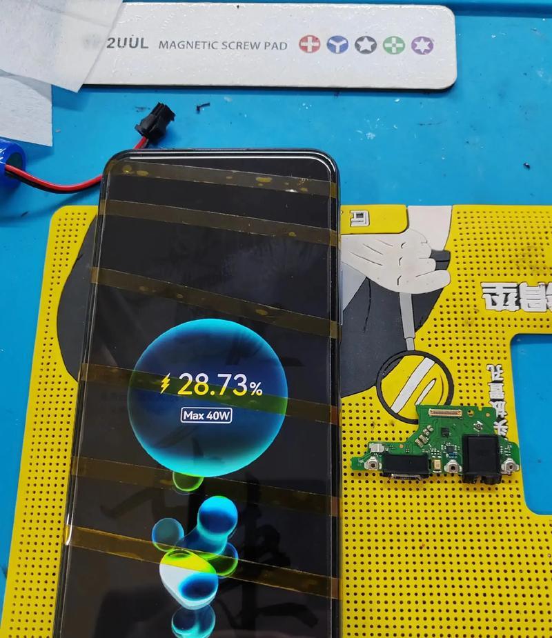 华为nova7Se支持NFC吗？使用NFC功能有哪些便利？