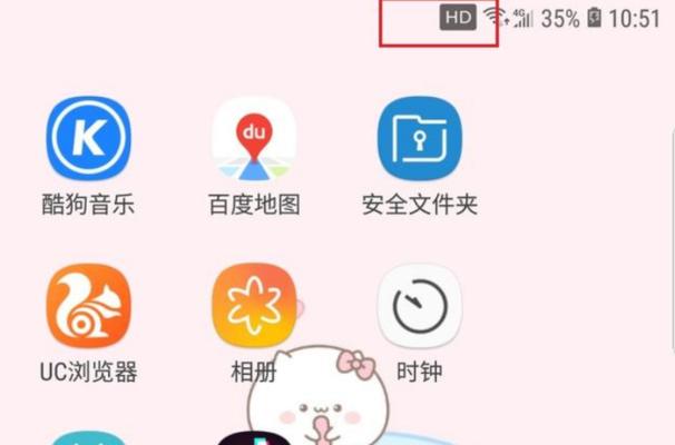 网络上有HD关闭方法？如何找到并关闭高清模式？
