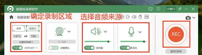 如何使用Win10自带录屏功能？电脑录屏遇到问题怎么办？