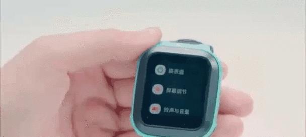 小天才手表隐藏功能有哪些？如何激活使用？