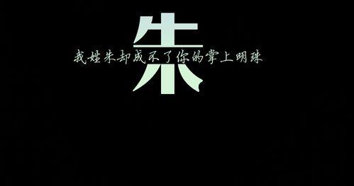 如何将大尺寸照片调整为手机壁纸？调整后效果如何？