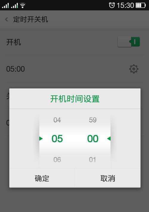 OPPO手机右侧关机按钮失灵怎么修复？