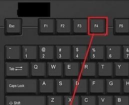 触屏无效时如何强制关机？常见解决方法有哪些？