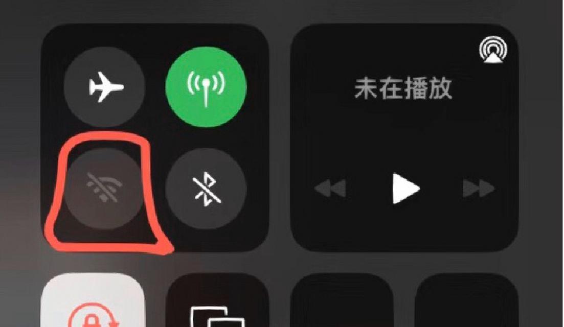 苹果设备连接WiFi时共享密码不显示怎么办？