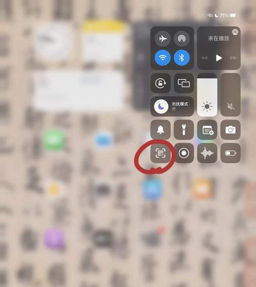 苹果设备连接WiFi时共享密码不显示怎么办？