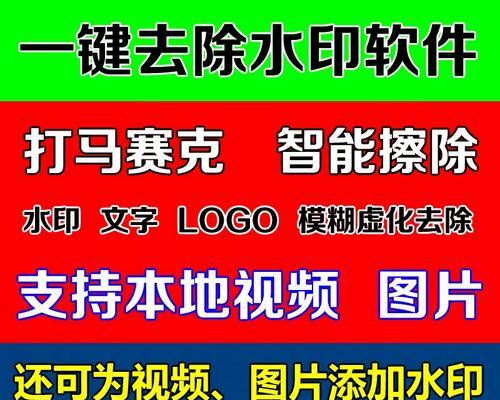 马赛克遮挡照片如何还原？还原效果能达到什么程度？
