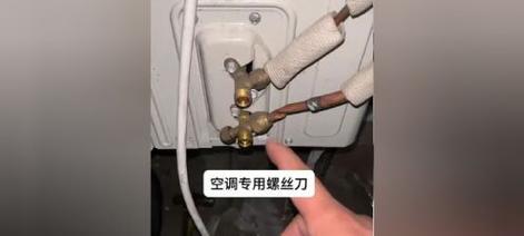 空调加氟利昂正确步骤是什么？如何自己动手加氟利昂？