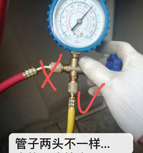 空调加氟利昂正确步骤是什么？如何自己动手加氟利昂？