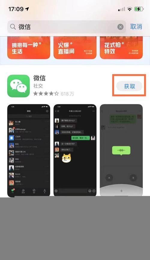 iphone13promax使用教程？如何快速掌握新功能？