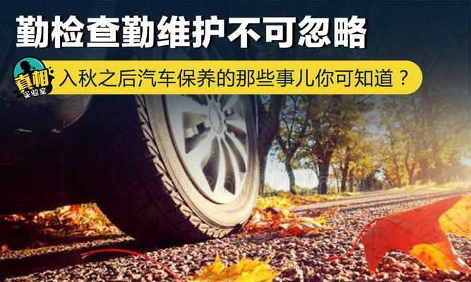 保养维护一定要知道的事？如何进行有效的设备保养维护？