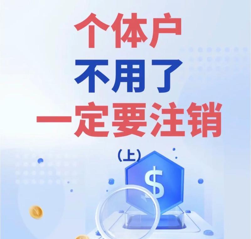 不会操作的一定要看过来？如何快速掌握新软件的基本使用方法？