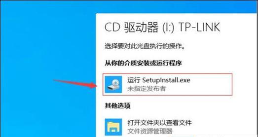 无线网卡使用操作步骤是什么？如何正确设置无线网卡？
