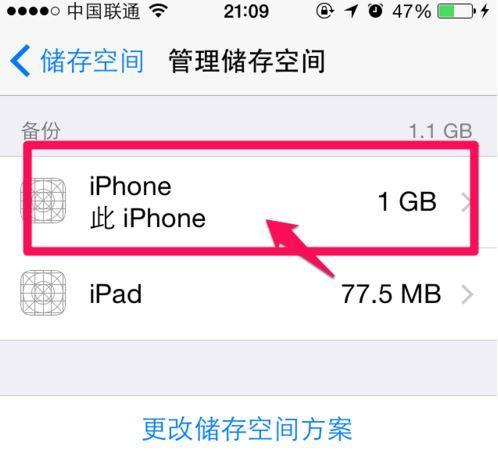 如何快速保存文件？掌握两种方法轻松搞定！