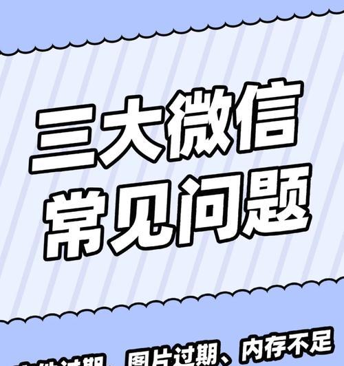 这些小故障再也不用花钱了？如何自己动手解决？