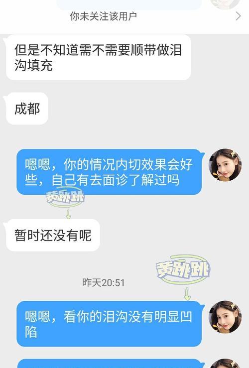 这些小故障再也不用花钱了？如何自己动手解决？