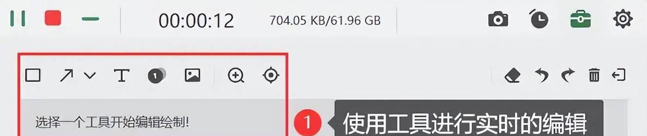 四种录屏方法都很实用？如何选择最适合你的录屏方式？