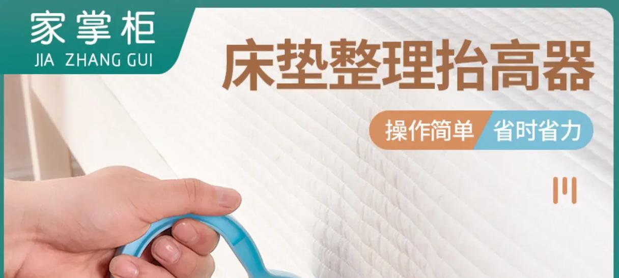 如何实现操作简单又省力？常见问题有哪些解决方法？
