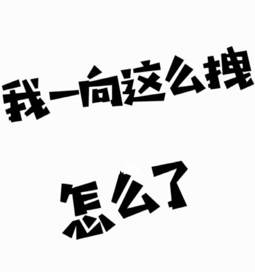 在线刷机就是这么拽？如何安全快速完成手机系统更新？