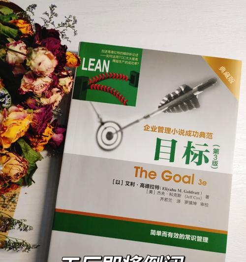 -关键词：【从根源找到原因进行解决】
-新标题：如何从根源找到问题原因并解决？常见问题的解决方法是什么？