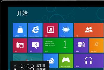 平板电脑如何刷windows？刷机后常见问题有哪些？
