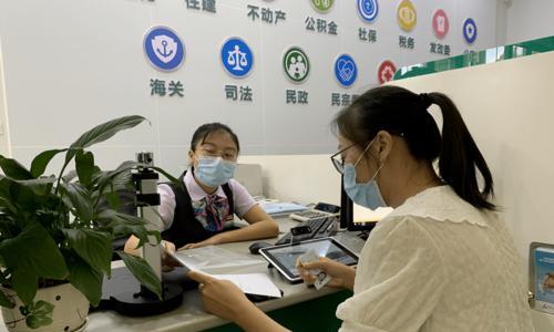 没有想到又这么多的服务？如何高效利用这些服务？