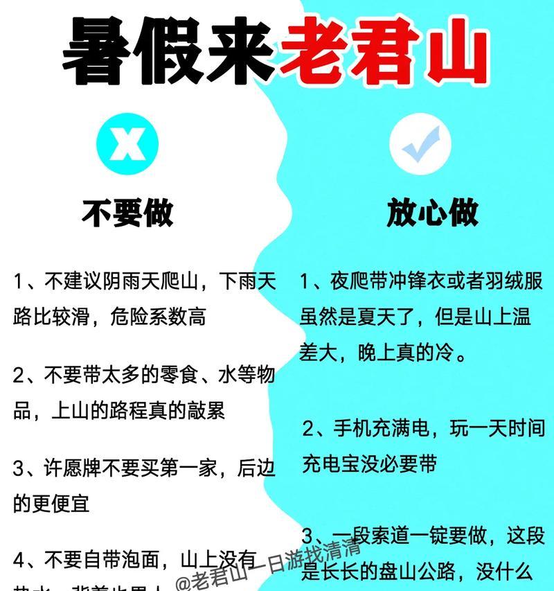 今天终于弄明白了？常见问题的解决方法是什么？