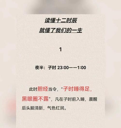 今天终于弄明白了？常见问题的解决方法是什么？
