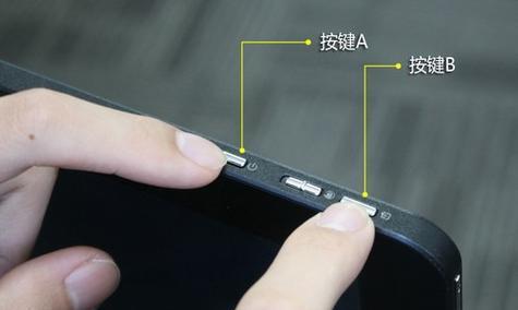 详细图解手把手教学正确刷机？刷机失败怎么办？