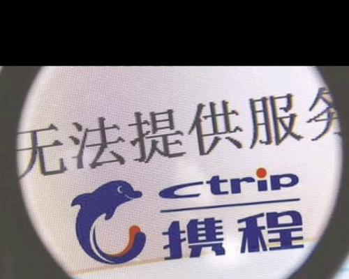 电话号码已更新，如何联系？更新后的联系电话是什么？