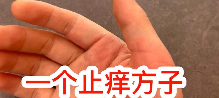 一招就能搞定的方法是什么？如何应用到日常问题解决中？