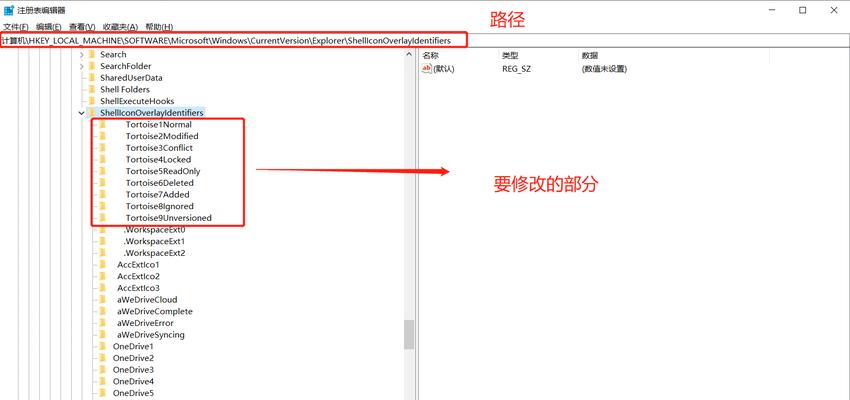 详细步骤都在这里？如何一步步完成操作？